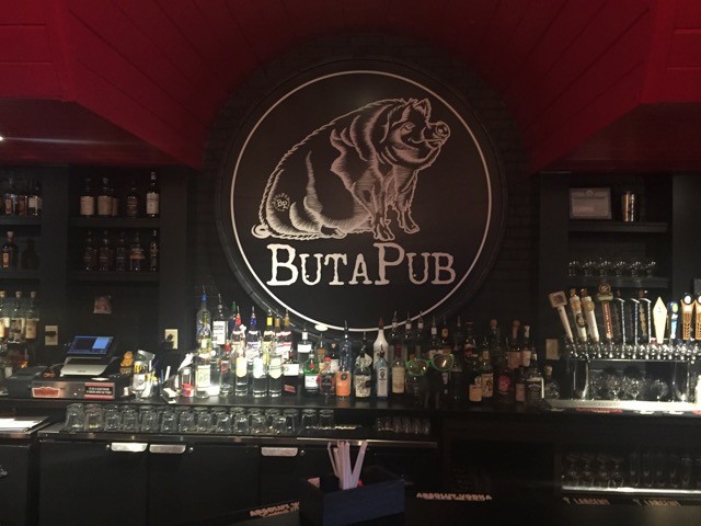 Buta Pub